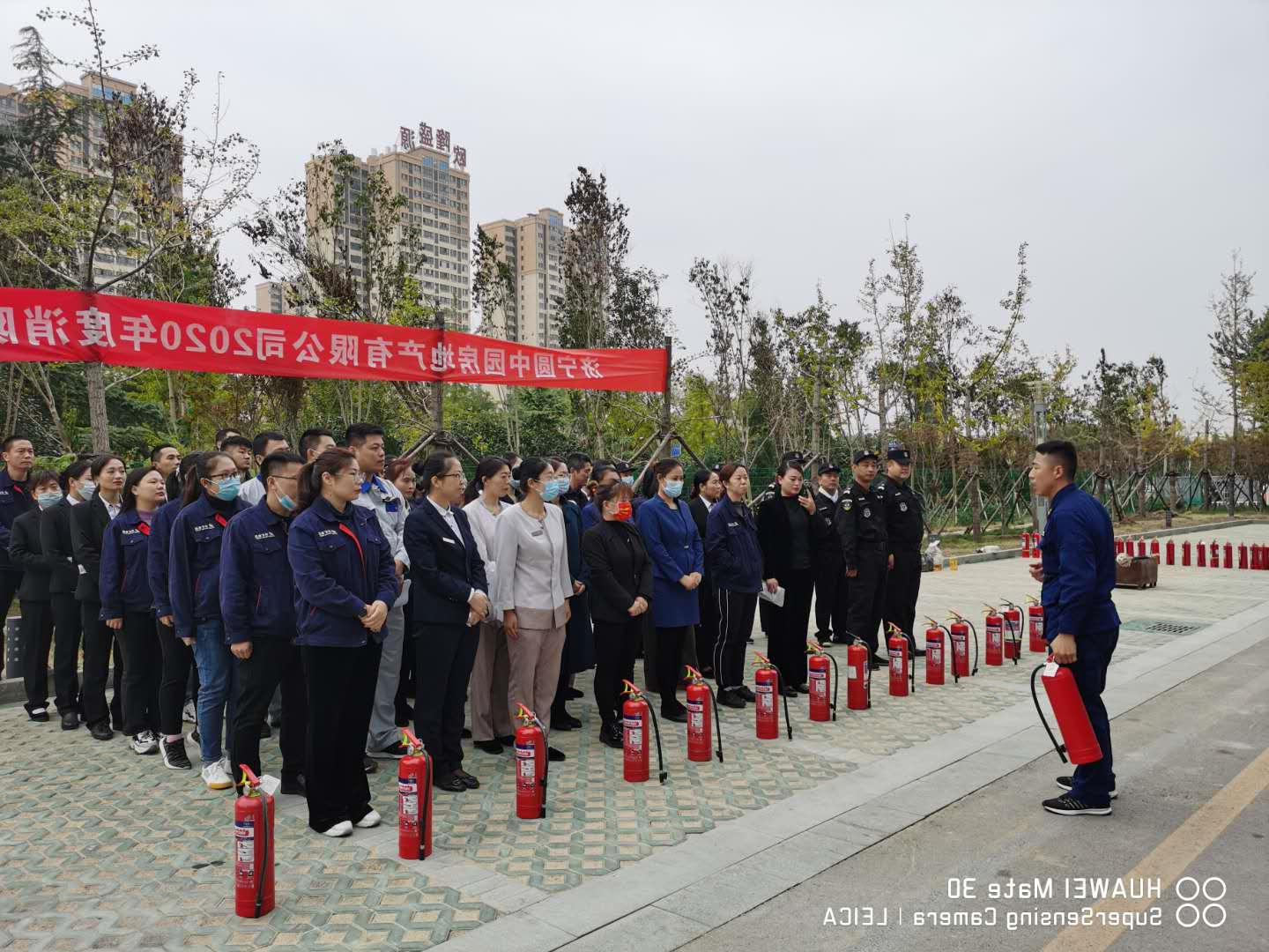圆中园公司：2020.10.2消防灭火器讲解（韩光辉）.jpg