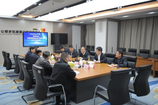 王其江到集团公司调研指导工作