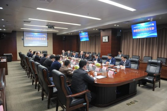 马合生一行到访集团公司就项目合资合作进行调研座谈