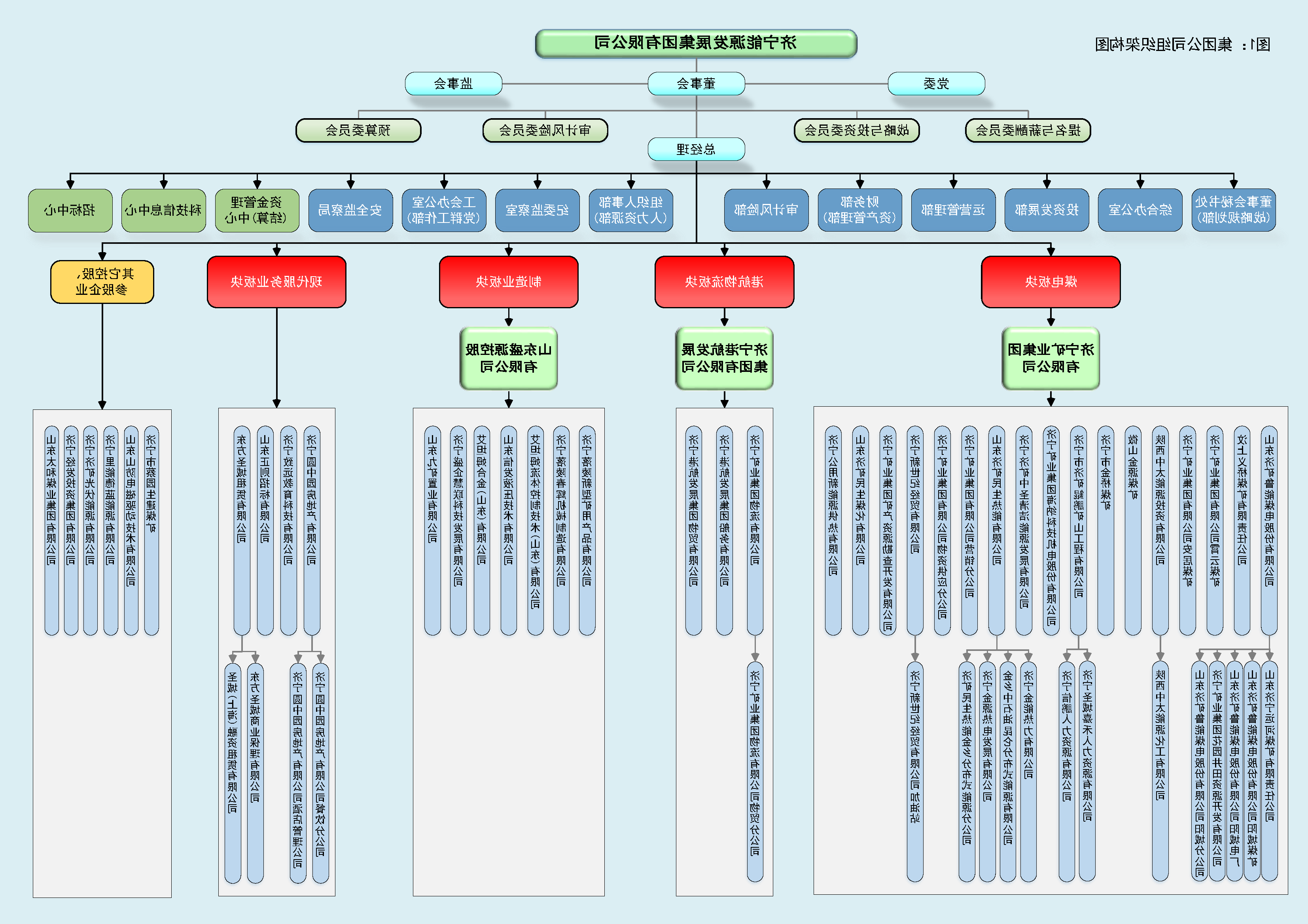 1607154838633896.png 1.png