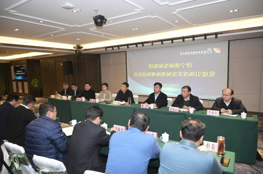 党建引领促发展 | 集团公司召开党建引领改革发展现场观摩会