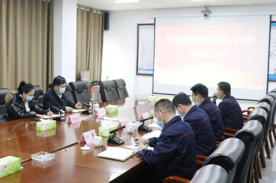 闵维参加指导济矿物流民主生活会