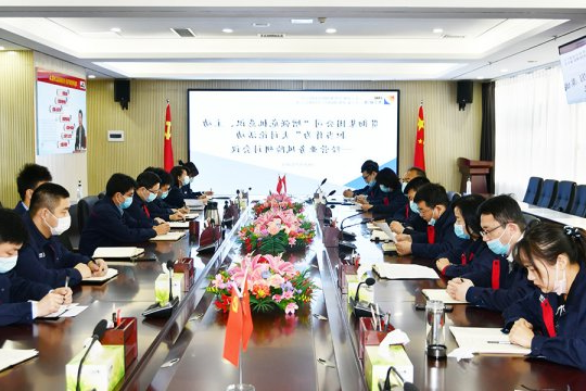 大讨论活动丨营销分公司召开业务风险防控专题研讨会