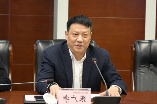 集团公司召开港航龙拱港建设规划推进会