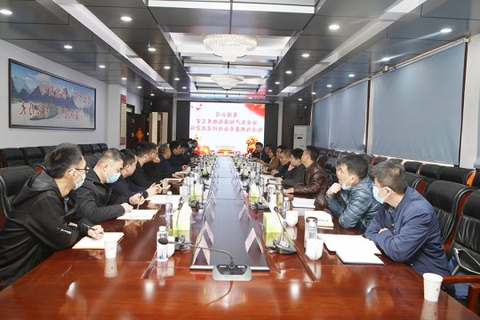 集团公司组织地测专业技术人员到阳城煤矿开展对标培训交流