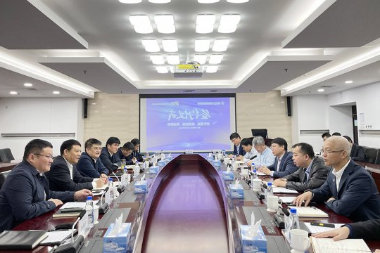 财金济宁丨济宁能源港航集团与中海油发展清洁能源公司、采油服务公司签署合作意向书