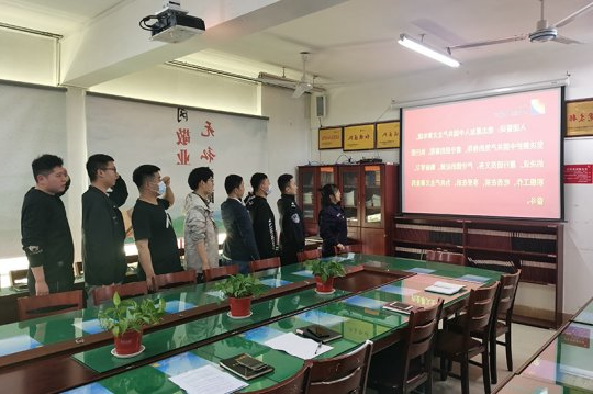 义桥煤矿开展“学百年党史、做时代先锋”主题团日活动