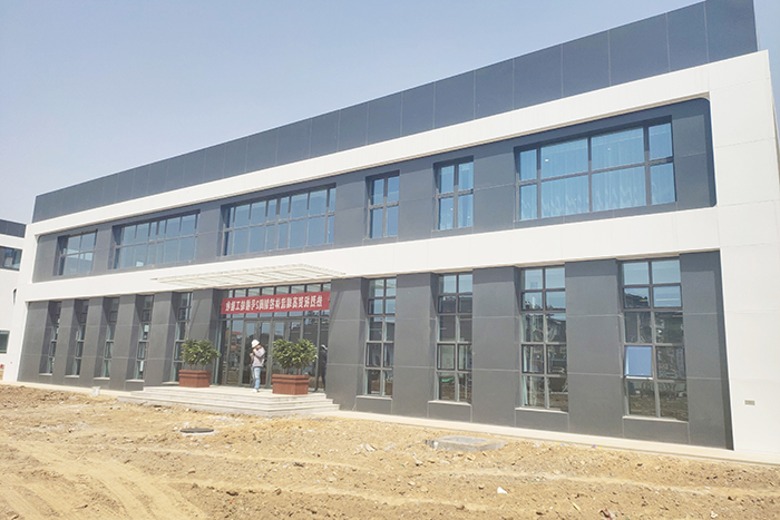 2021年5月8日，盛源公司，精密制造产业园艾坦姆项目2#楼按时交付使用（郝晓霞） (1).jpg