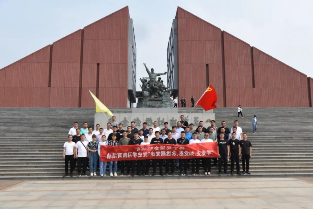 1622003148118393.jpg 1622003148118393.jpg