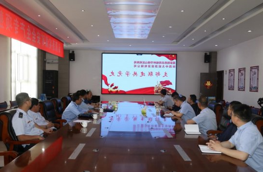 横山区税务局到朱家峁煤矿开展“支部联建共学党史”活动