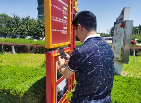 义桥煤矿“码”上行动  掀起“指尖”学习新风尚