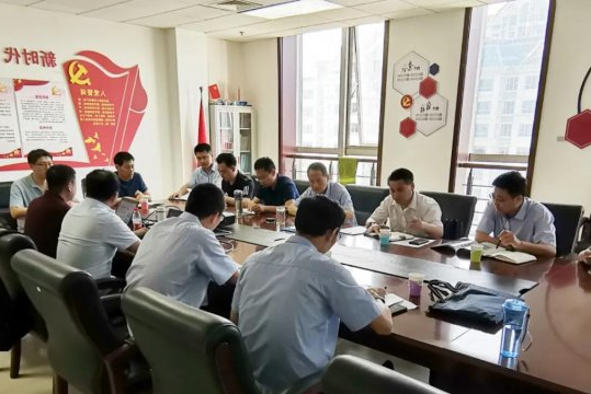 集团公司召开机电工作交流座谈会
