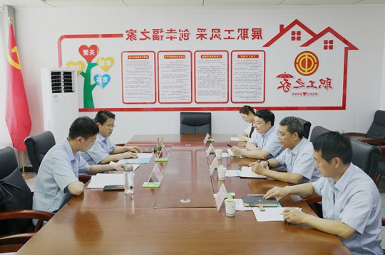 集团公司督导组到义桥煤矿督导党史学习教育工作