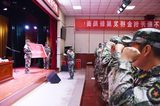 金桥煤矿召开2021年度基干民兵点验大会