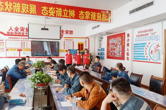 阳城煤电：安全宣讲团进基层讲安全  为安全生产鼓劲造势