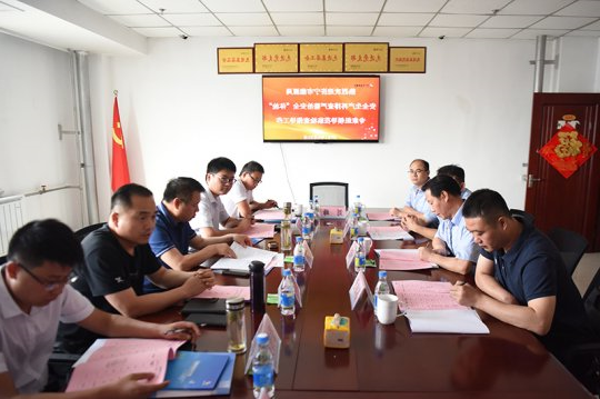 市能源局贺庆亮带队到金桥煤矿开展安全“体检”