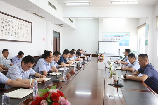 阳城煤电召开新调整管理人员座谈会