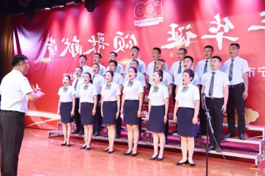 金桥煤矿举行“百年华诞·颂歌献党”庆祝建党100周年歌咏比赛
