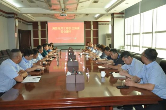 集团公司开展职工代表巡视落实“我为职工办实事”实践活动