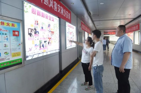 霄云煤矿安全亲情寄语打造家企和谐“爱的港湾”