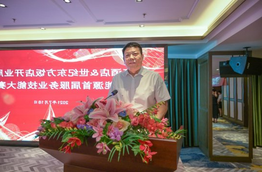 美豪酒店&世纪东方饭店周年庆暨集团公司首届服务业技能大赛圆满落幕