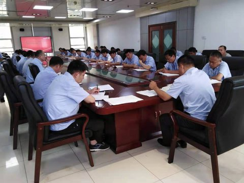 花园煤矿迅速学习贯彻集团公司干部作风大整顿活动动员暨形势任务报告会精神