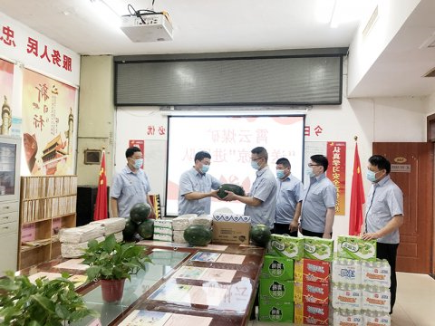 霄云煤矿：“夏送清凉”把企业的关怀送到职工心坎里