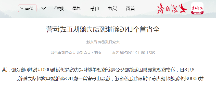 1628762779191558.png 微信截图_20210812180356.png