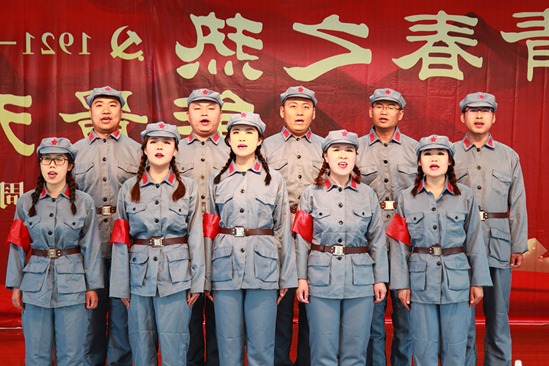 1629949328222250.jpg 民生热能:民生热能举办“青春之热·能量无限”文艺汇演献礼建党百年2(潘璇).jpg