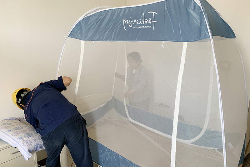 1629949462528263.jpg 民生热能为职工增添蚊帐.jpg