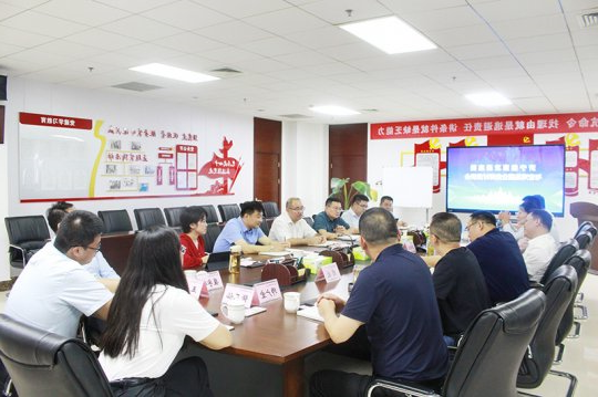 郭锦华与宏河集团客人开展座谈交流