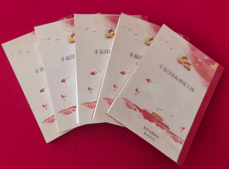 1631492501988700.png 3.png