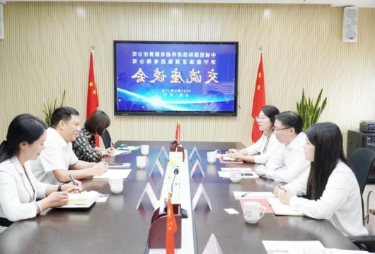 中诚信国际评级公司董事长、总裁闫衍带队到访集团公司