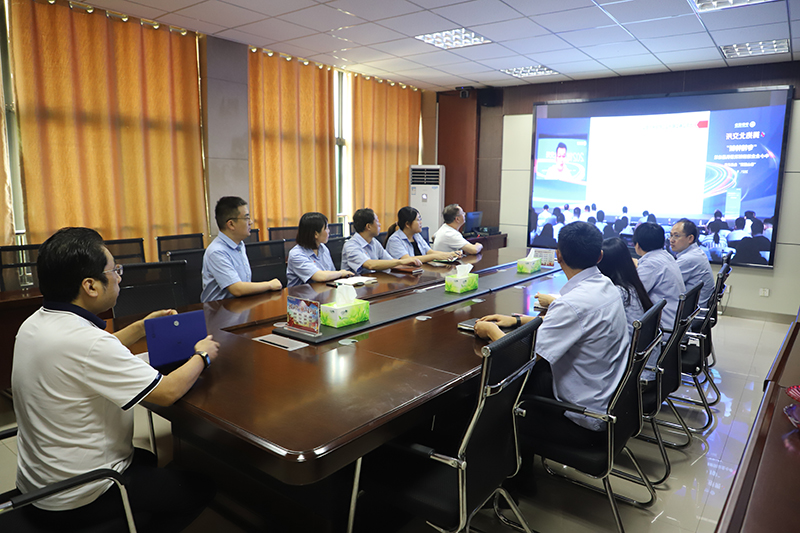 2021-9-18海纳科技参加北交所培训.jpg