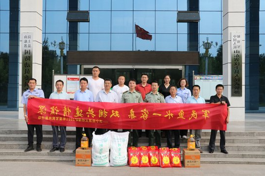 义桥煤矿到汶上县人武部开展双拥活动