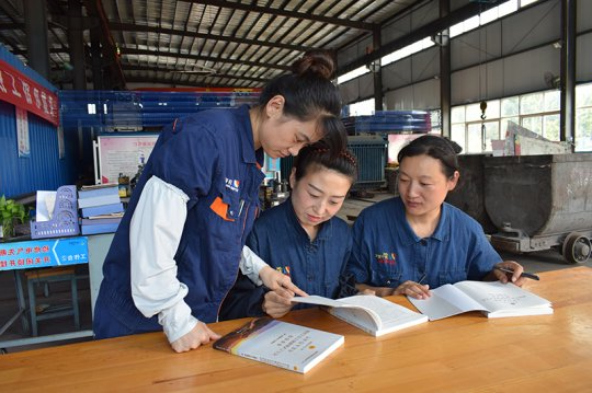 运河煤矿掀起学习习近平“关于工人阶级和工会工作的重要论述”热潮