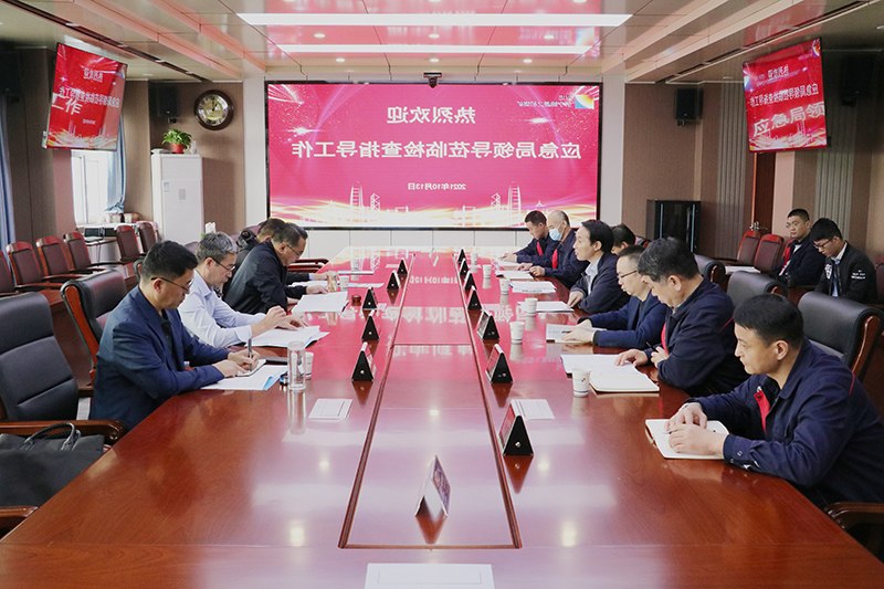 2021年10月13日，市应急管理局副局长常衍雷一行3人到义桥煤矿开展安全生产专项督导检查。（李平 摄） (1).jpg