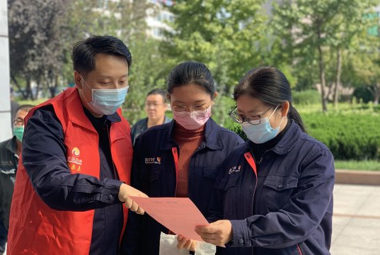 阳城煤电深入推广“济惠保”惠民政策