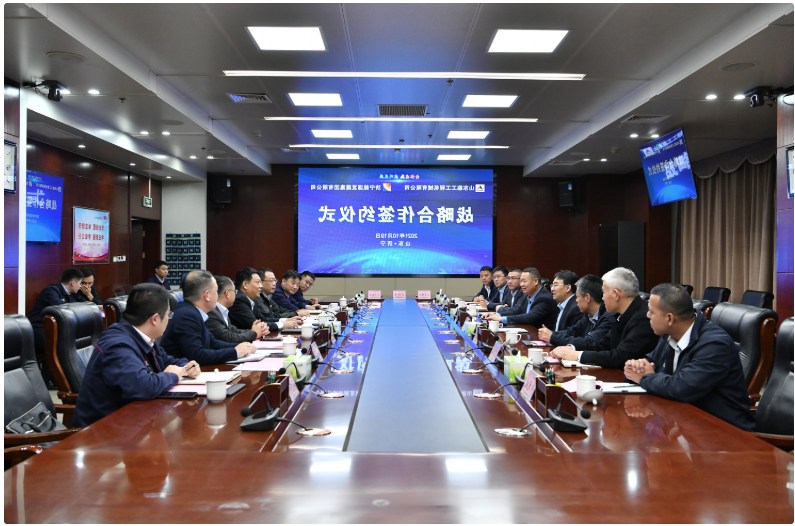 1634782951951014.png 微信截图_20211021102141.png