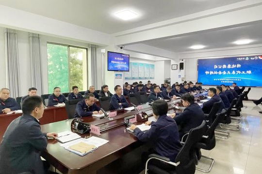 运河煤矿：集团公司企业年金方案备受职工关注