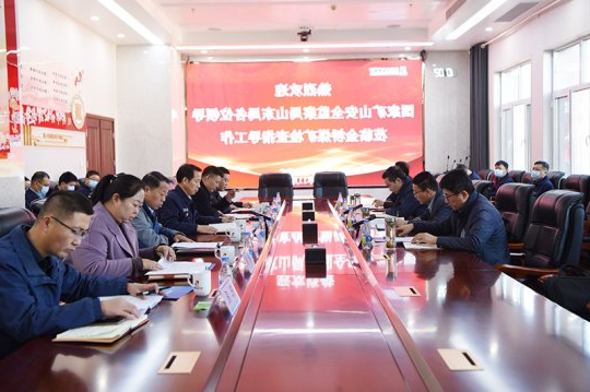 国家矿山安全监察局山东局监察执法四处到金桥煤矿开展四季度安全生产执法检查