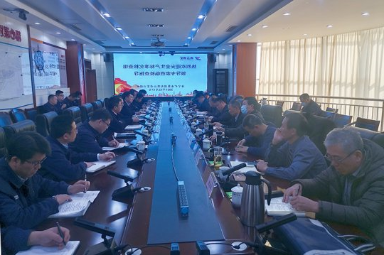 市能源局检查组到霄云煤矿开展安全生产标准化管理体系抽查工作