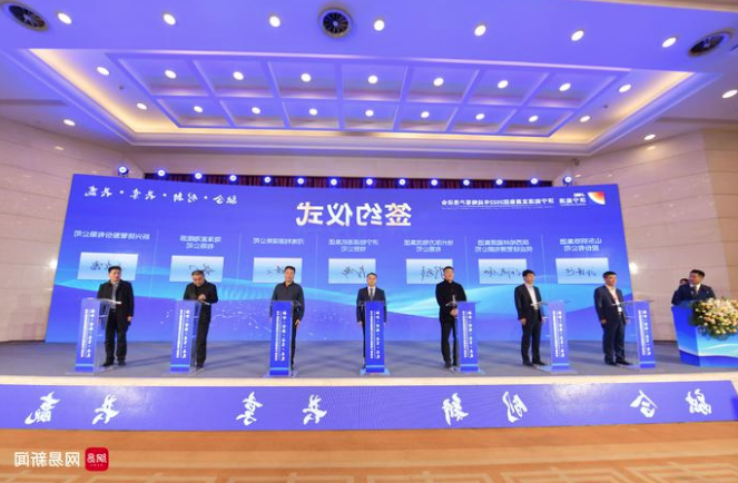 1640224433809826.png 微信截图_20211223095324.png