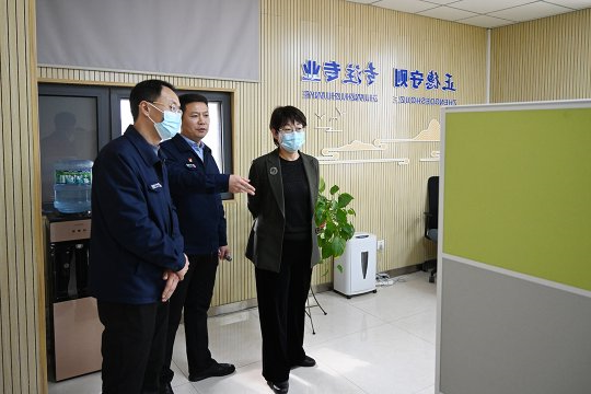 王晓燕到正则招标公司调研指导工作