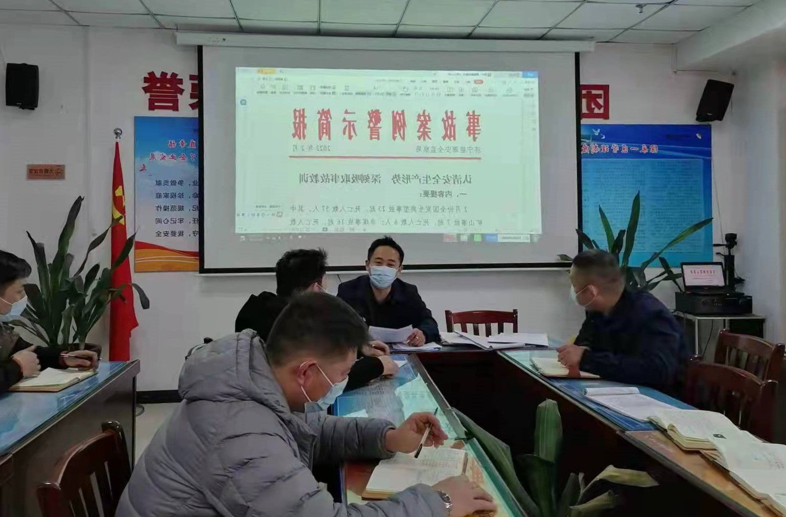 1648464296670185.jpg 2022.3.27金桥煤矿:金桥煤矿“创新”更“触心”开展安全警示教育活动(秦士卫摄) (1).jpg