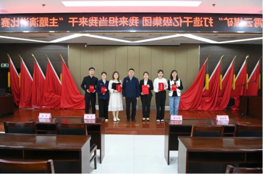 霄云煤矿举办“打造千亿级集团 我来担当我来干”主题演讲比赛