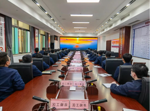 事不过夜抓落实 奋起直追争第一 丨霄云煤矿迅速贯彻集团公司一季度工作会议精神