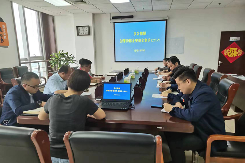 1651999715966211.jpg 鲲鹏公司开展安全培训考核促安全(徐聪敏).jpg