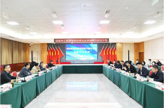 济宁市现代港航物流发展指挥部现场工作会议在梁山港召开