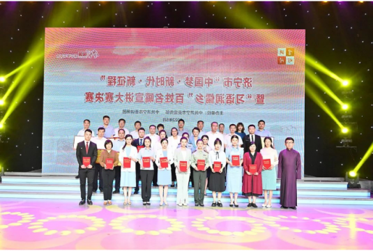 喜讯丨一等奖！恭喜李丹丹！